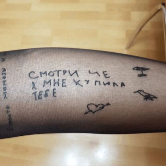 Funny Russian Text Letters Tattoo Printed Black Sheer Nylon Pantyhose Tights NEW - Picture 4 of 9